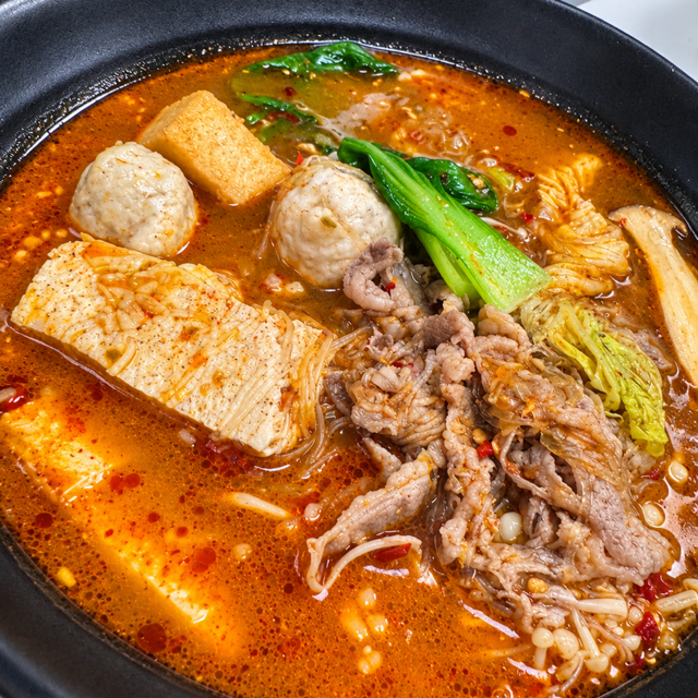Spicy Beef Soup.